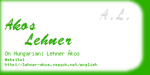 akos lehner business card
